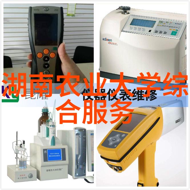 农业管理专业必读十大书籍精选农牧学文献