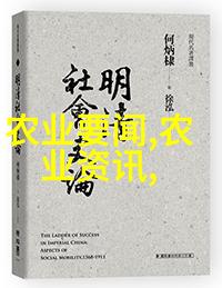 苹果