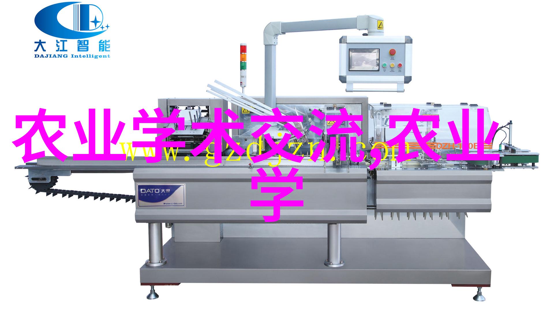 金线莲回收公司我是如何在金线莲找到了赚钱的秘密
