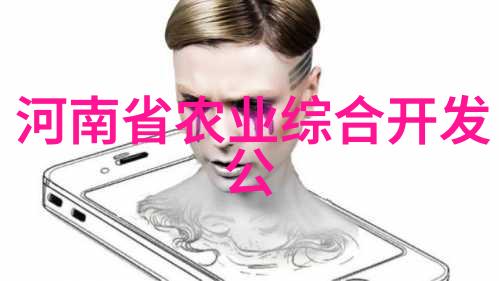 农机-gricultural Machinery Exploring the Variety of