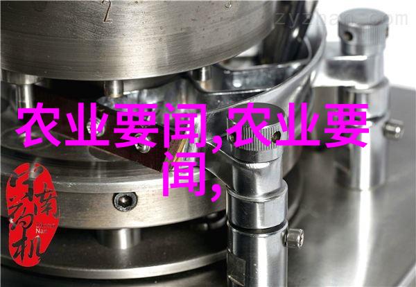 如何正确处理病虫害预防措施与自然治理法则