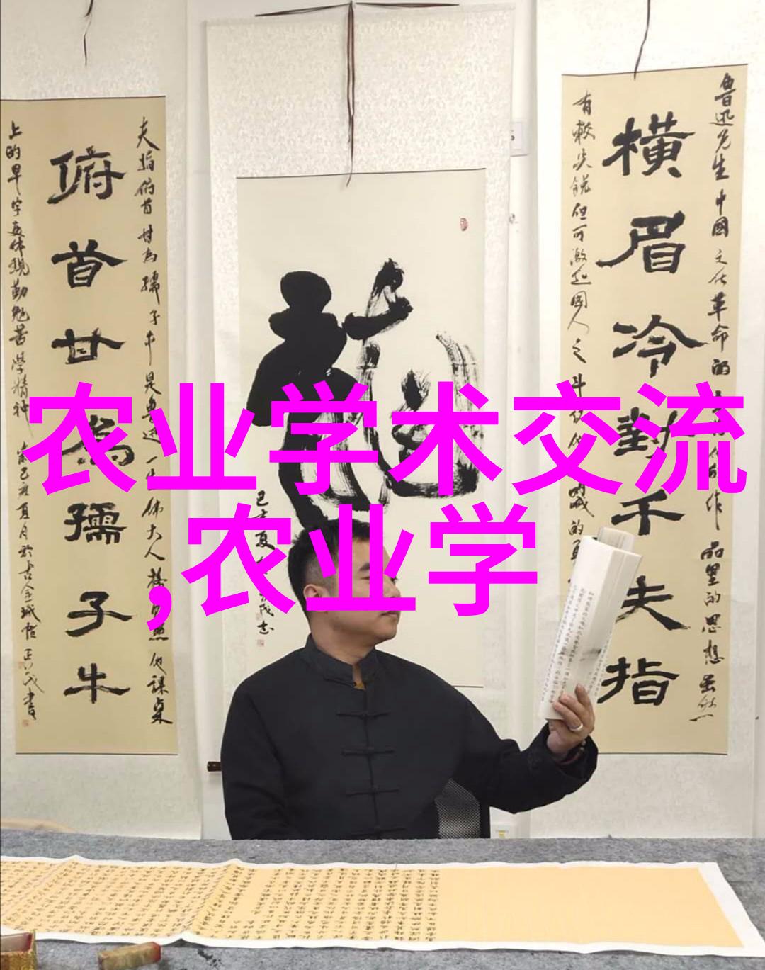 从古至今探索茶叶历史的精髓与传承