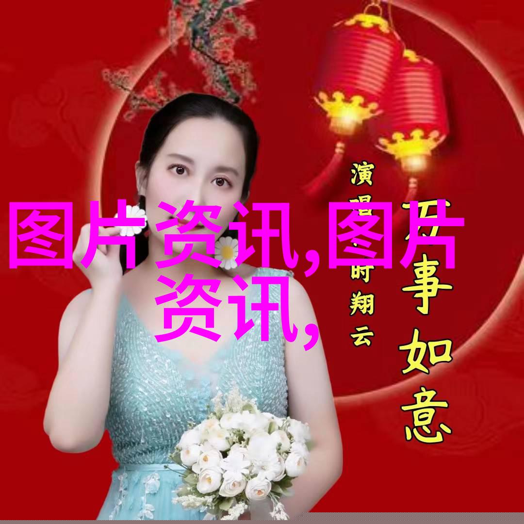 水平定向钻机技术与地质探测应用研究