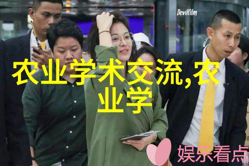 国色天香社区手机视频我是如何在国色天香社区发现一条爆款手机视频的