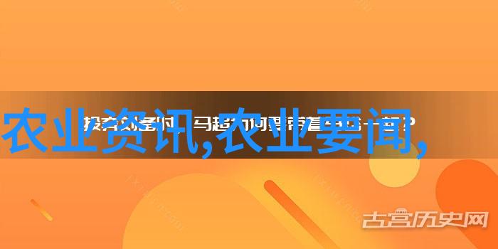 北方果园探索适宜种植的水果佳选