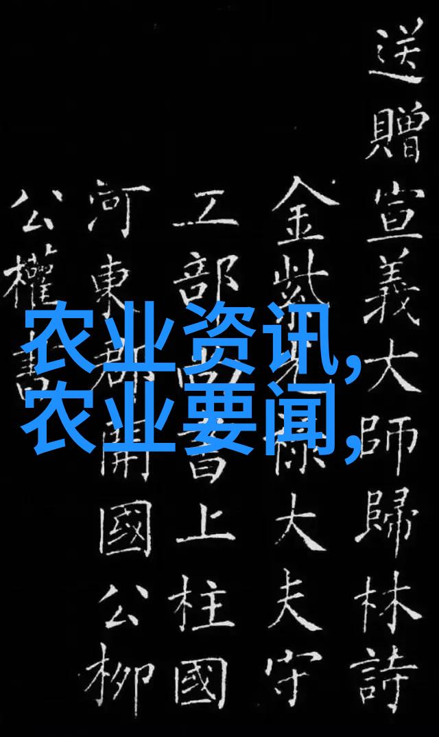 国家大量收购的4种易于养护的药材种植指南