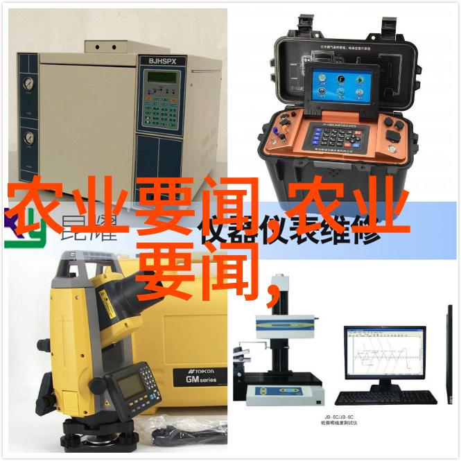 农用挖掘机土壤的铁骑士