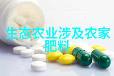 中国蔬菜种子网我是如何在中国蔬菜种子网上找到最适合家园的瓜果种子的