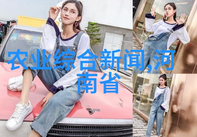 山药斑纹病防治之谜种植金钱之树也