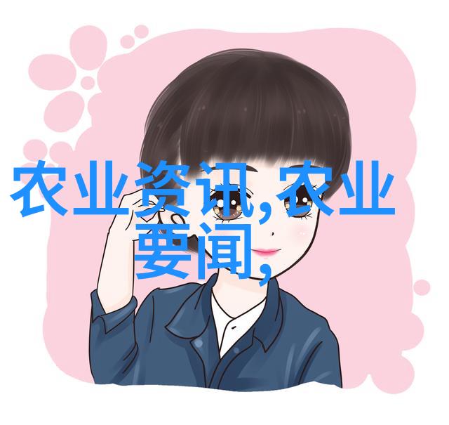 翠绿盛开10公分五角枫的花期价格分析