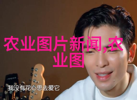 我来告诉你茶叶里含有什么成分及功效
