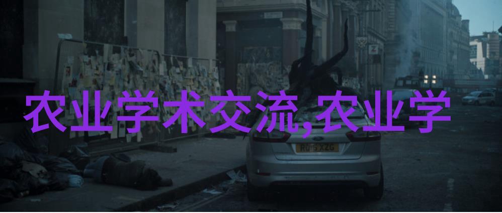 龙井