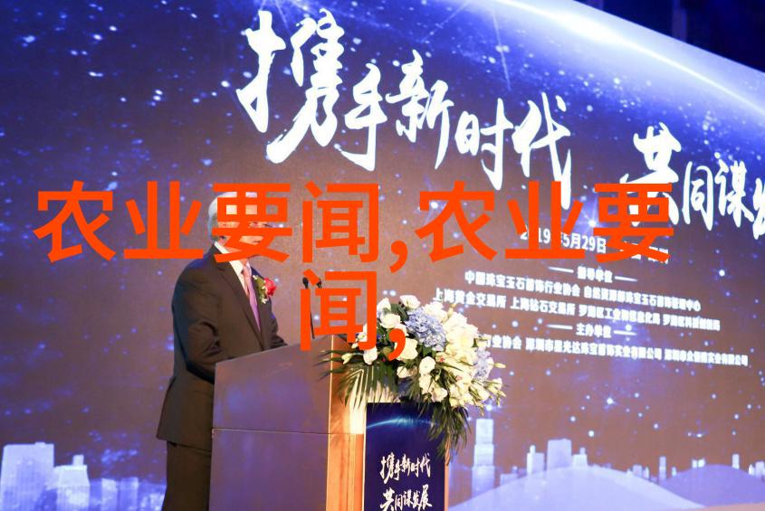 如果我打算从事规模较大的商业养殖在2022年的最佳选择是什么