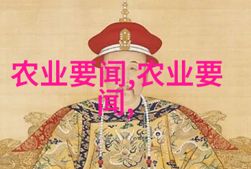 菜心的选择者想卖蔬菜从哪里寻找货源