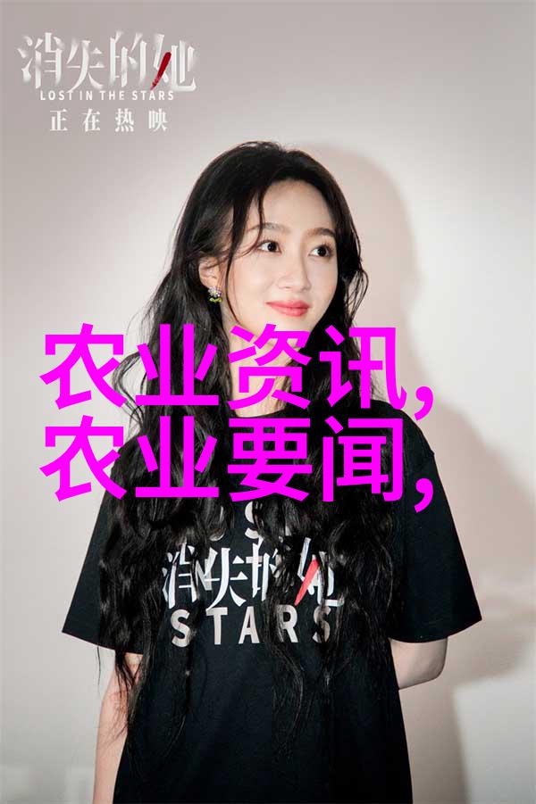 生态友好与美观实用的平衡如何选择最佳的阳台水果树种
