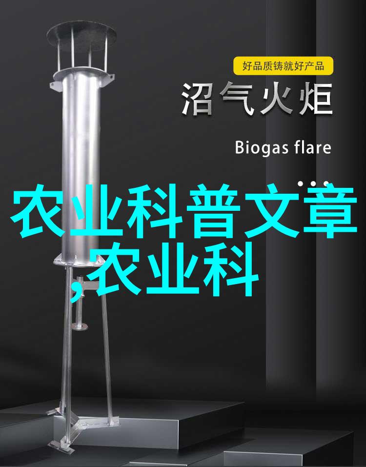 肥料管理在花卉植物技术中的作用