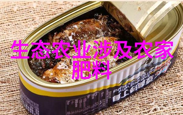 蚕豆般细致的山药种植四步法