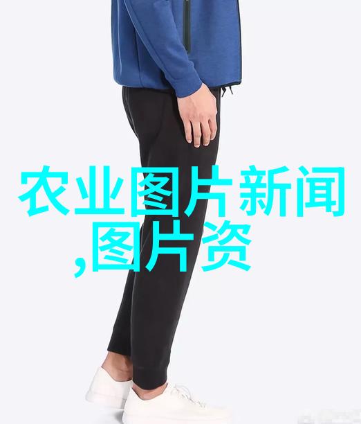 春不老青春永驻的诗篇