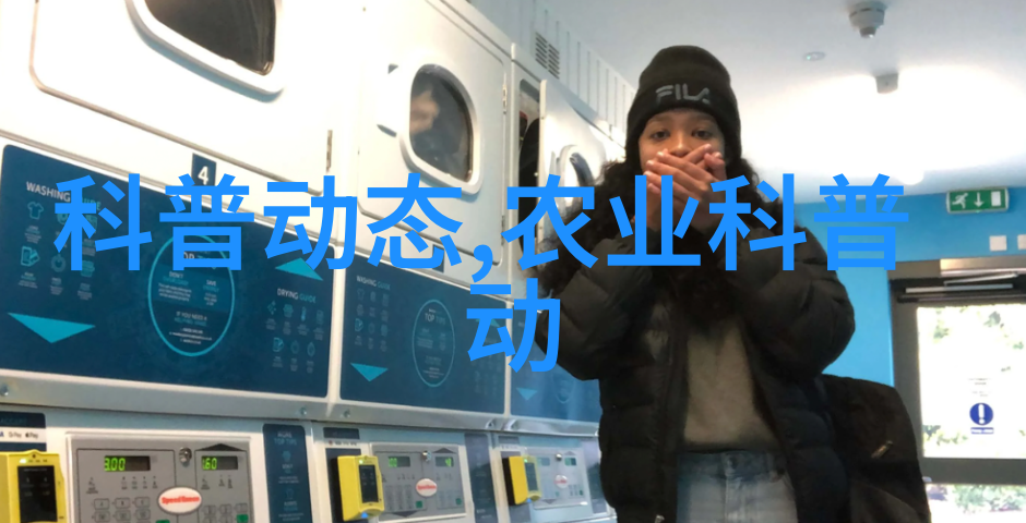 财富之旅现阶段最有潜力的高效益水果栽培方案