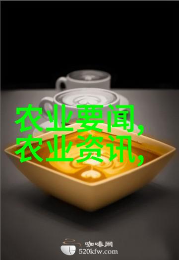长期品茗揭秘茶叶饮用益处