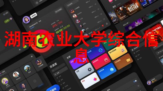 他来时烈火奔腾-燃烧的归途他人降临时的狂热与变革