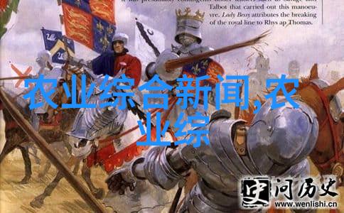 河南绿茵海探秘中原蔬菜之都