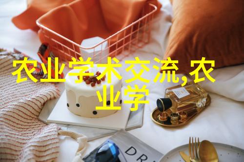 长江鱼苗术语趣味百出养殖小技巧大有文章