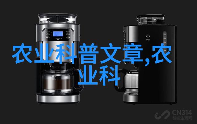 守护自然之美一场对话于西安苗木交易市场