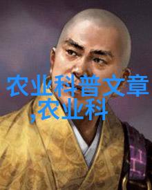 常见花卉种植方法大全