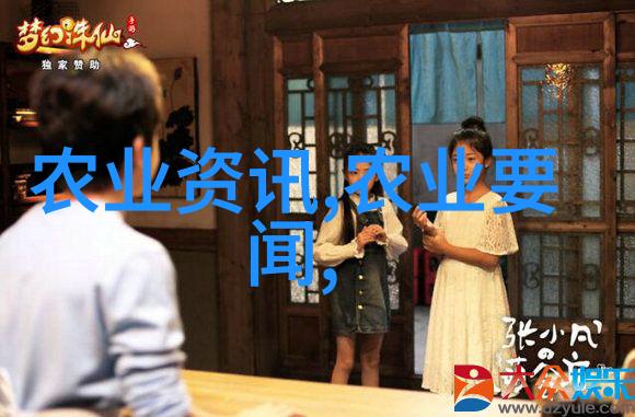 甜蜜果园水果种植技巧