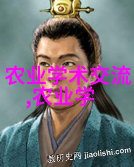 茶艺文化探究中国传统茶道的艺术与哲学