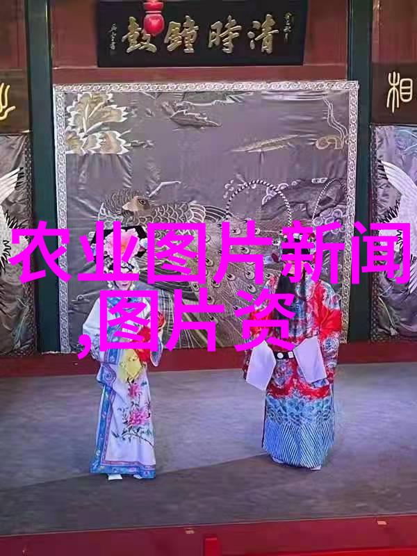 什么项目可以找农业局我来告诉你几个常见的项目类型