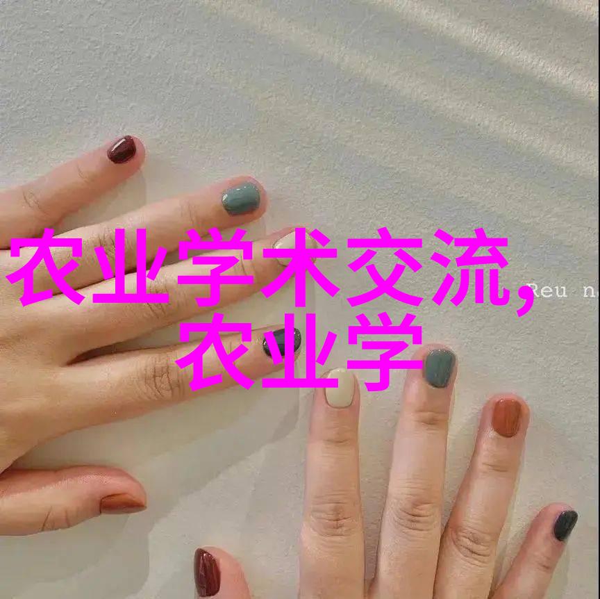 美丽水果籽盆栽各种色彩斑斓的水果籽如何装饰家园