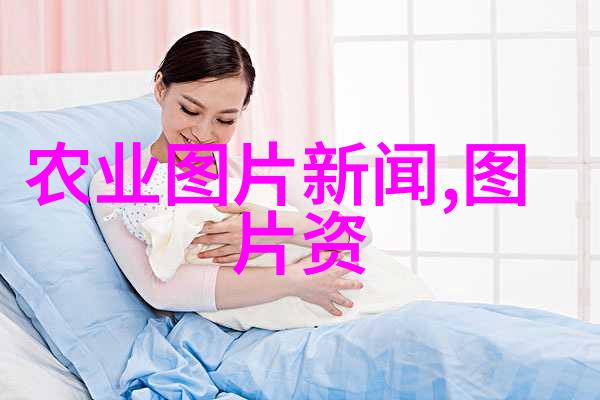 智能化改造下的未来拖拉机设计理念