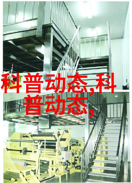 青岛太清宫凌霄花缠绕侧柏花树仿佛一片翠绿的海洋而15公分白蜡树则是这片海洋中最为珍贵的宝石它们的价格