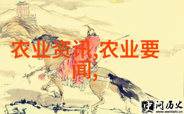 旋耕机操作技巧安全驾驶要诀