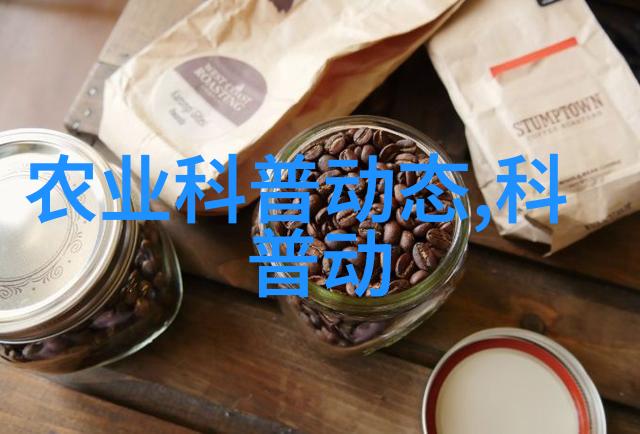 海安农机推广站督查秸秆机械化还田第三方核查工作反复开展探索免耕播种机应用新路径