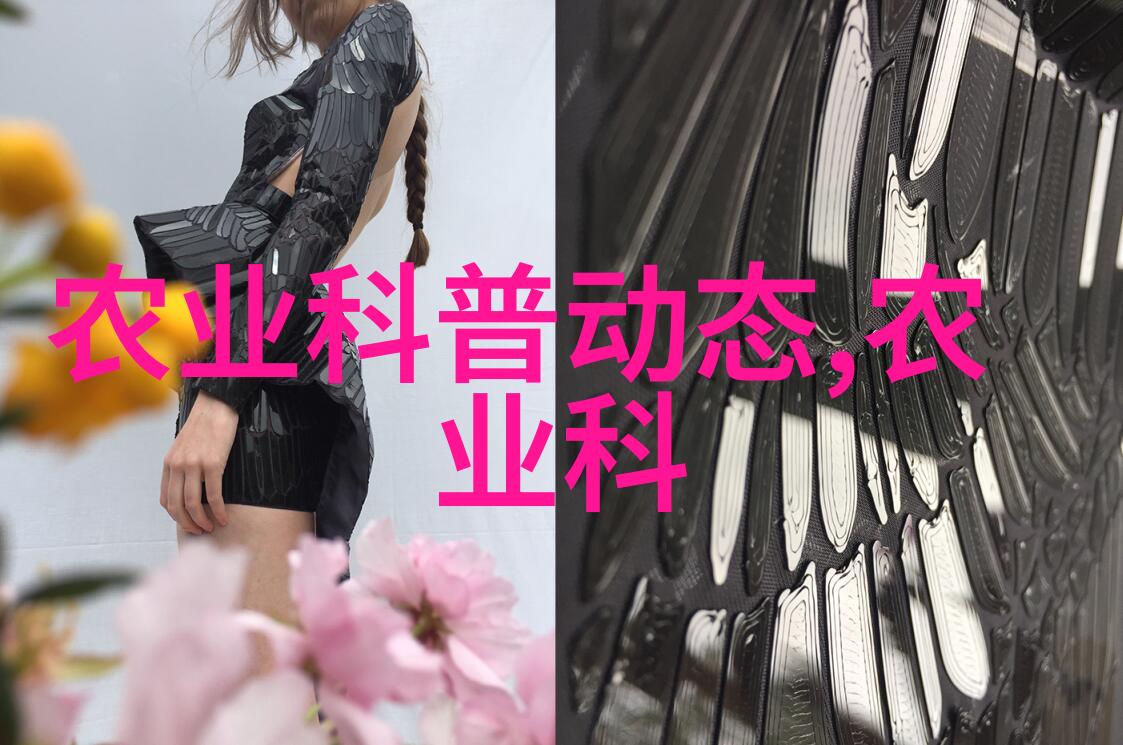 红枫湖畔的守望者翠绿松柏的守望