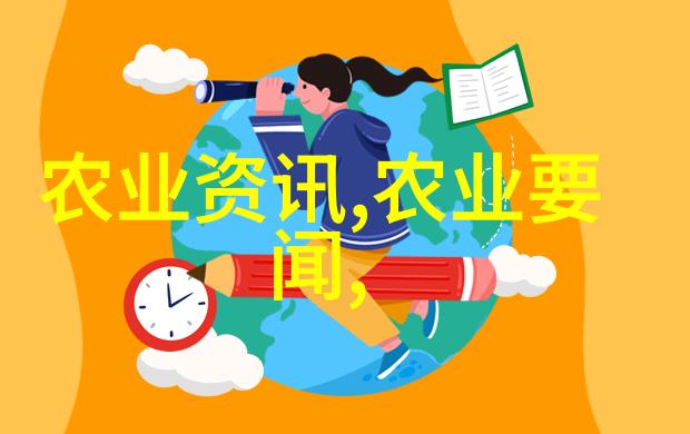 刘耀文办公室顶宋亚轩刘耀文的专属办公环境中的宋亚轩元素