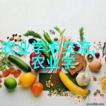 探秘农村常见中草药300种绿野仙踪中的自然医生