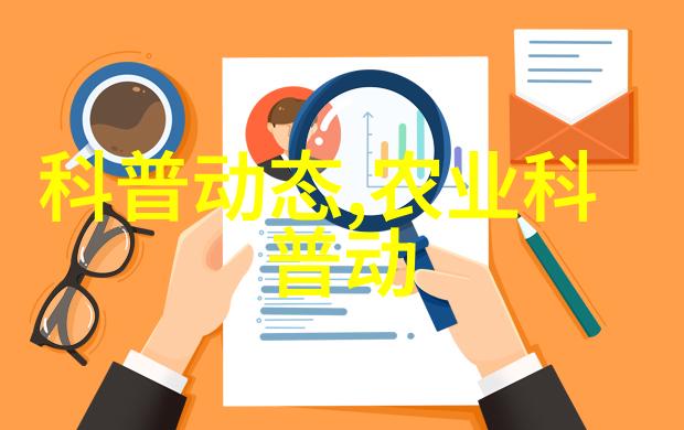 镇宅辟邪 - 十大镇宅辟邪的树木守护家园的自然奇迹