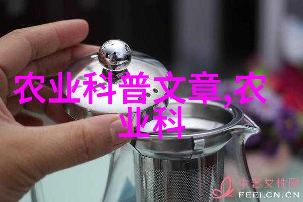 室内蔬菜种植技术与品种选择的研究