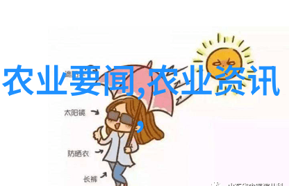 冷泡法vs热泡法选择最适合你口味的方法喝咖啡或是茶