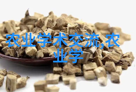 中国药典12000种中草药大全