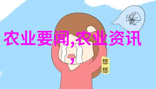 奶奶的无声叙述掐指间的记忆与爱