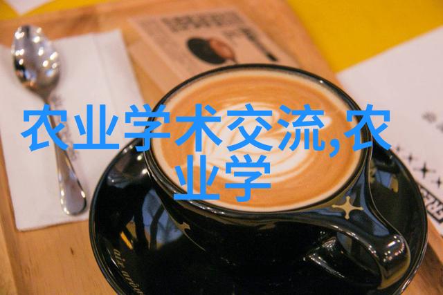 每日蔬菜报价网-鲜丰蔬菜新鲜到货实时市场动态尽在眼前