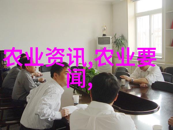 青青花木传承古韵的琉璃世界