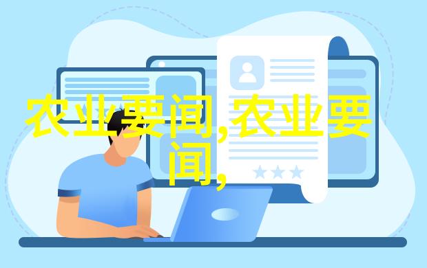 茶叶种植的最佳气候条件是什么