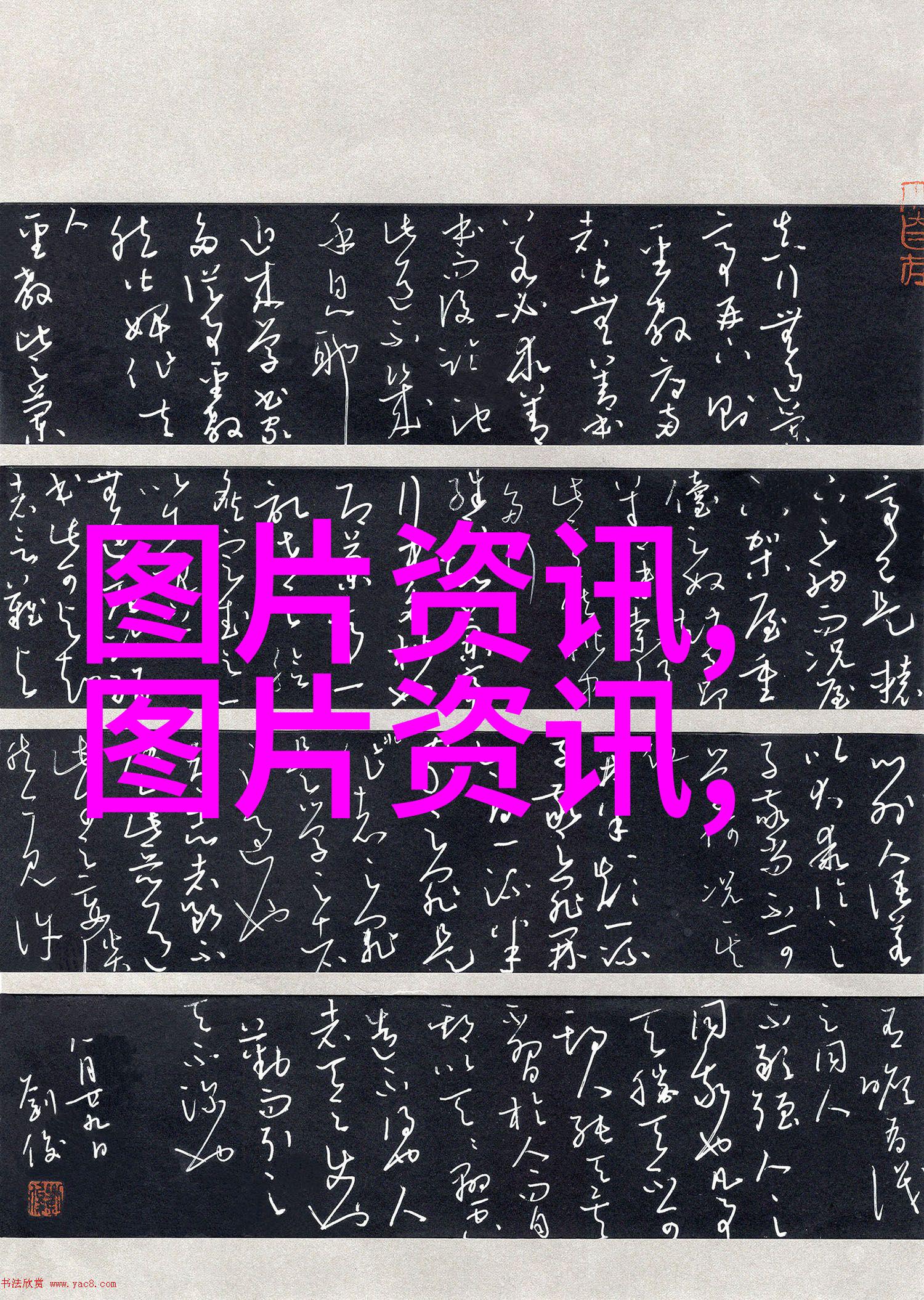 领导礼物选择避免送茶叶的原因