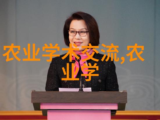 中草药的种植前景与分析亲近自然共享健康